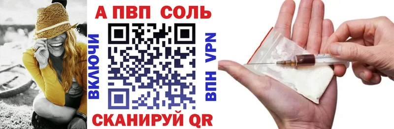 Цена Жуков COCAIN  MDMA  ГАШ  A-PVP  Канабис  Мефедрон 