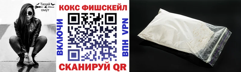 Cocaine Перу  закладки  дарк нет как зайти  Жуков 