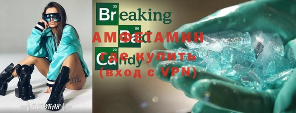 каннабис Белоозёрский
