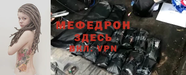 синтетический гашиш Белокуриха