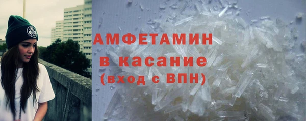 каннабис Белоозёрский