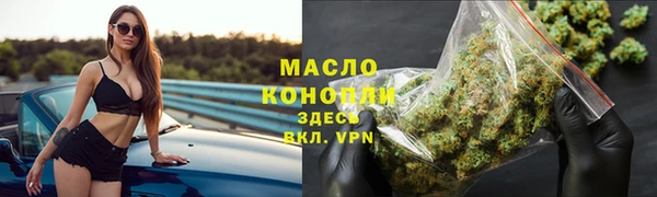 каннабис Белоозёрский