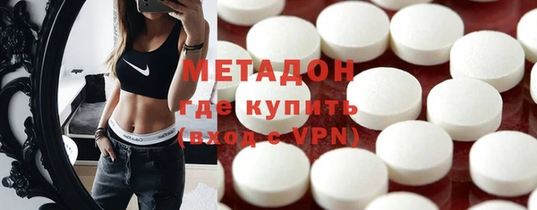 каннабис Белоозёрский