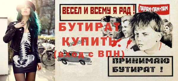 хмурый Новодвинск