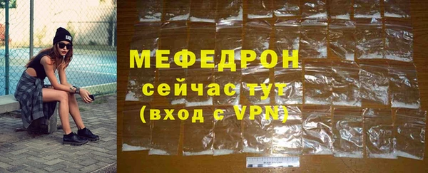 синтетический гашиш Белокуриха
