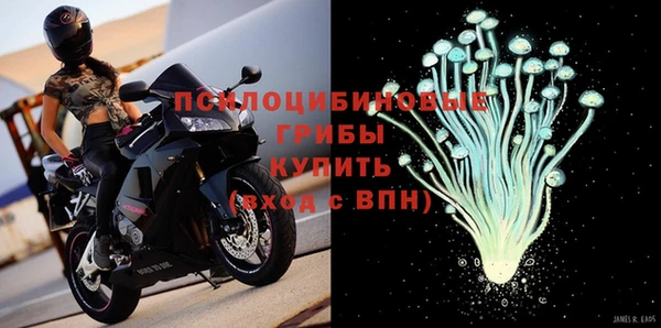 скорость mdpv Беломорск