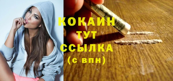 хмурый Новодвинск