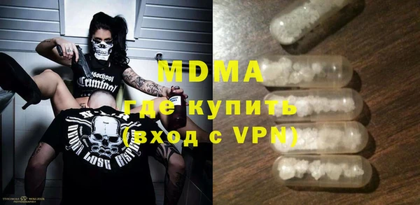 каннабис Белоозёрский