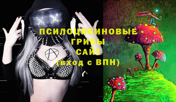 каннабис Белоозёрский