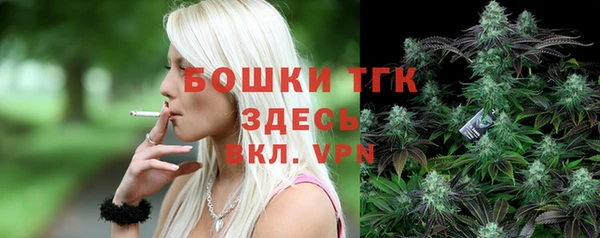 скорость mdpv Беломорск