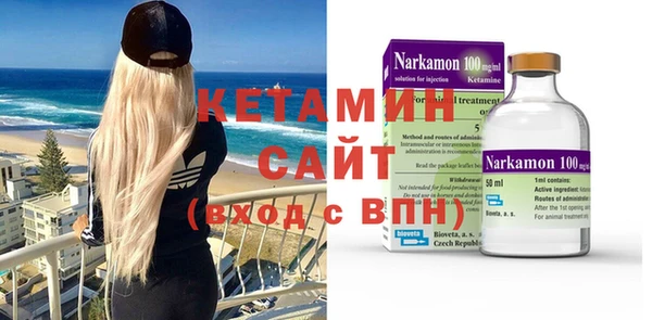 каннабис Белоозёрский