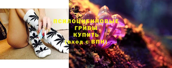 каннабис Белоозёрский