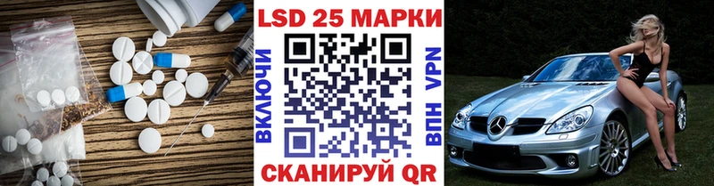 гидра как войти  купить   Жуков  ЛСД экстази кислота 