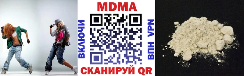 MDMA VHQ Жуков