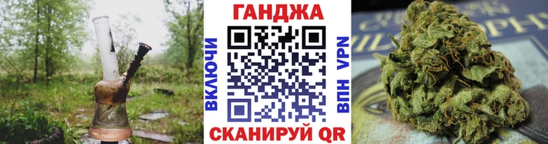 Конопля индика  Жуков 