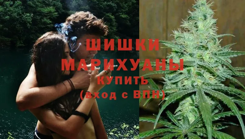 блэк спрут как зайти  где купить   Жуков  Марихуана THC 21% 